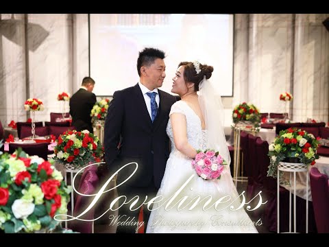 翔鴻&淑芳 訂結記事 動態錄影 精華MV,Loveliness ♥ wedding