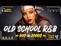 90s 2000s R&amp;B Playlist 🔥 Best Old School R&amp;B Hits | Chill, Love Songs &amp; Late Night Vibes