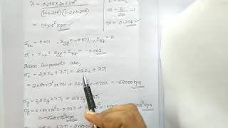 ME202 AMOS, MODULE 2 - CONSTITUTIVE EQUATIONS PROBLEM