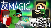 マイクラ ポケモンセンターを和風改築してみた ポケモンmod Pixelmon ポケモンと一緒に和風建築 Youtube マイクラ ポケモンセンターを和風改築してみた ポケモンmod Pixelmon ポケモンと一緒に和風建築 Youtube