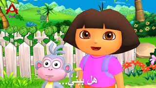 | الحلقة 8 | كرتون أطفال| I رسوم متحركة للاطفال بالعربية رافقوا 