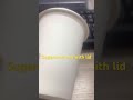 Compostable 12oz Coffee Cup Lids Plastic-Free, PFAS-Free, Leak-Proof Bagasse Hot Drink Lids