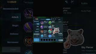 Tutorial how to buy antiheal for all pro hanabi player #mobilelegends #mlbb #hanabi #tutorial