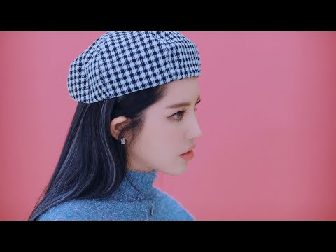 [MV] YELO (옐로) - Bite & Chew