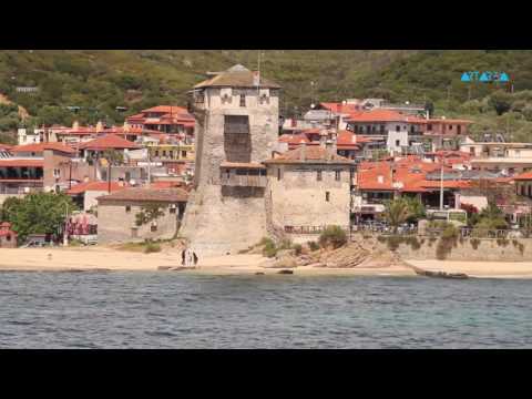 „ათონი ათასწლოვანი“