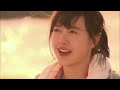 Boys Over Flowers Capitulo 23 Parte 2 Español Latino 