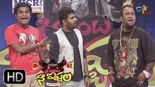 Naa Show Naa Ishtam | 30th November 2016 | Full Episode 56 | ETV Plus