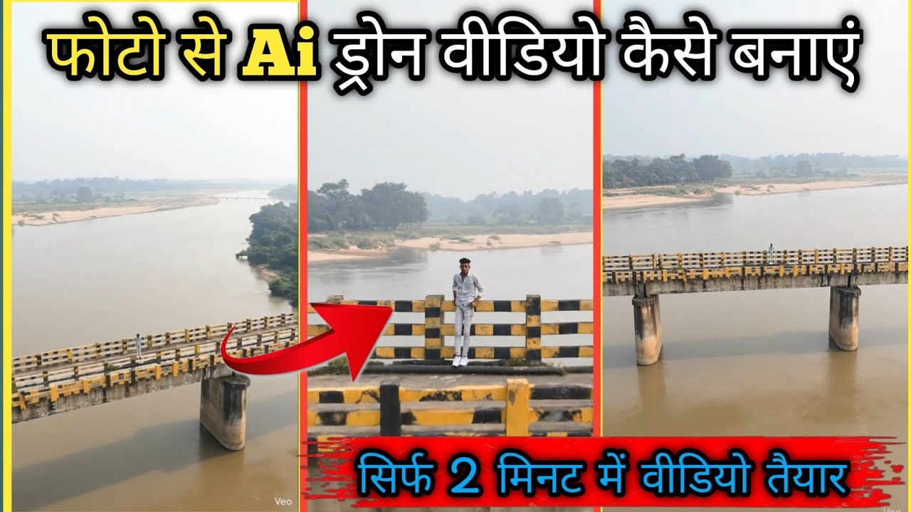 Drone shot ai video Kaise Banaye | drone shot ai video Editing Tutorial ...