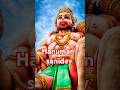 he mahaveer karo kalyan #bajrangbali #sanidev #dailyvlog #gulshankumar