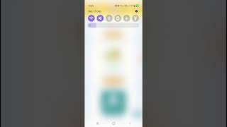 new apps shopon tel pro link screenshot 1