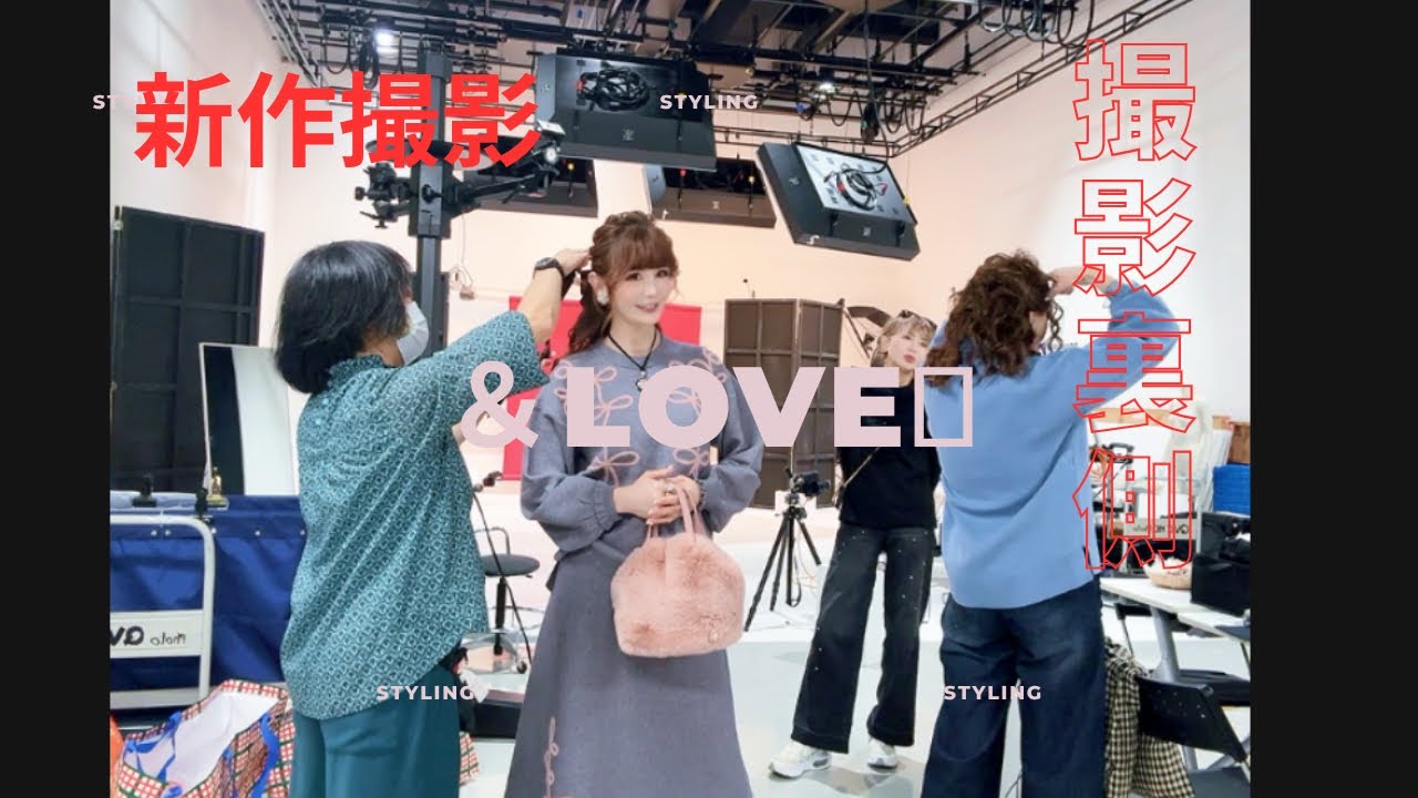 アンドラブショーに先駆け♡先行発売】心躍るHAPPYフラワーニット
