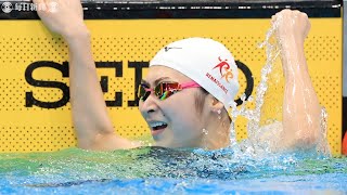 【スライドショー】池江璃花子、3年ぶり日本一　東京五輪代表も内定