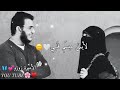 انشودة دعني اراك 