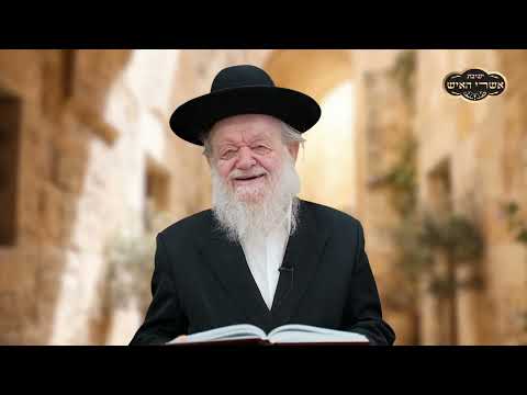 The Conditions for Asking Forgiveness - The Gate of Repentance in Duties of the Heart | Rabbi Yos...