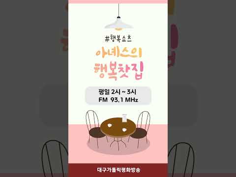 영상썸네일