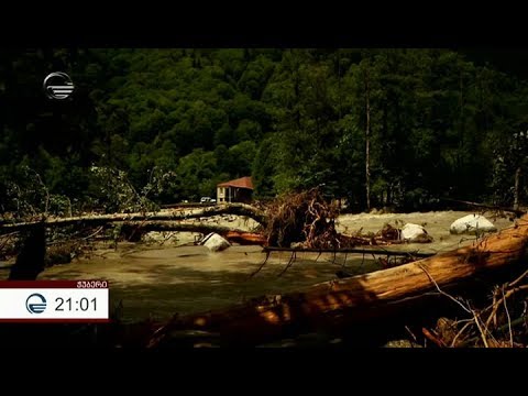 ადიდებული მდინარე ნენსკრას მიერ დაზარალებული და უსახლკაროდ დარჩენილი ოჯახები