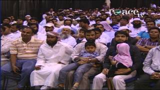 MISCONCEPTION ABOUT ISLAM - PART 2 | LECTURE | DR ZAKIR NAIK