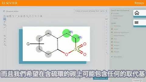 New.Reaxys Structure Searching - Intro