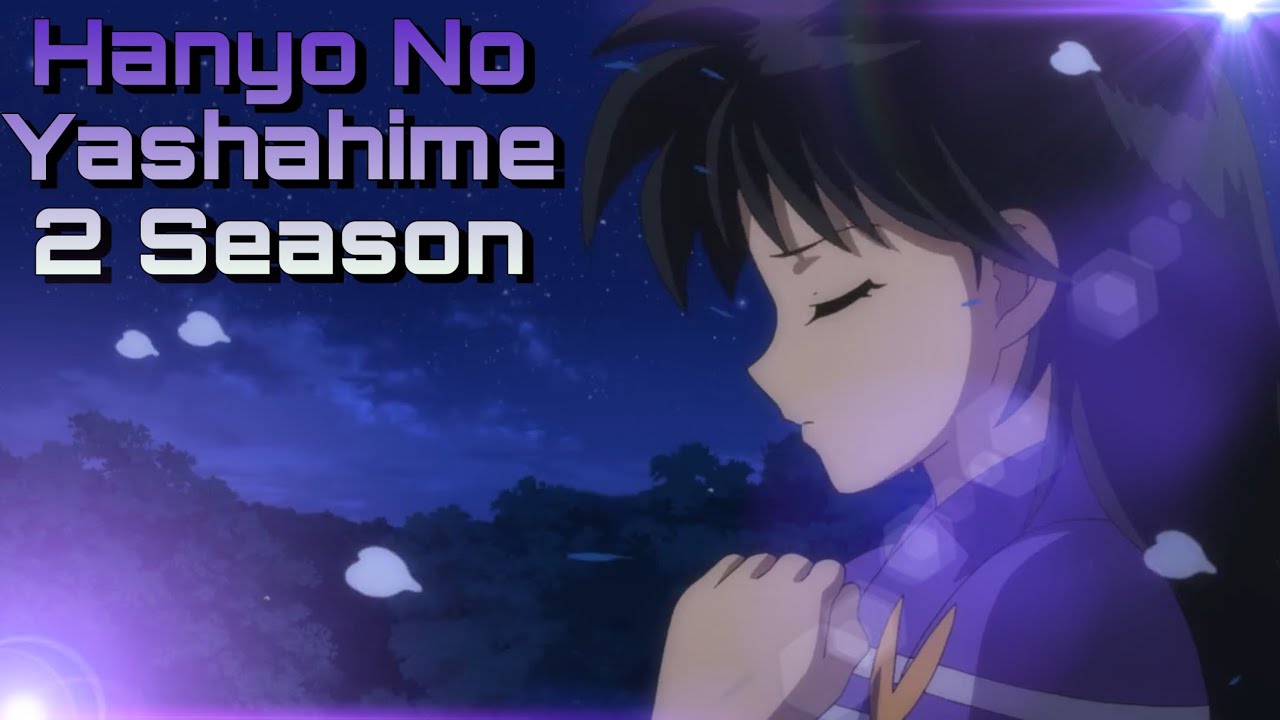 hanyo no yashahime temporada 2 cap 17 sub español