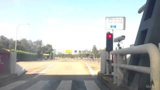 Working Auto Toll Booth on the M5