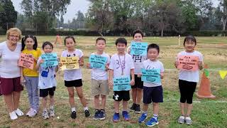 Jog a thon Video School