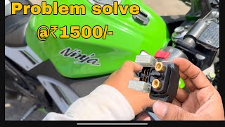 Ninja 300 common problem