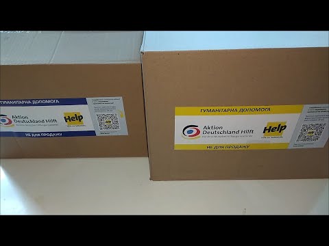 ШИКАРНЫЙ ГУМАНИТАРНЫЙ НАБОР от Германии: продукты и гигиена - обзор помощи, которой больше нет :(
