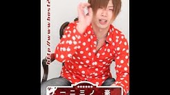 須永大介 Youtube 須永大介 Youtube