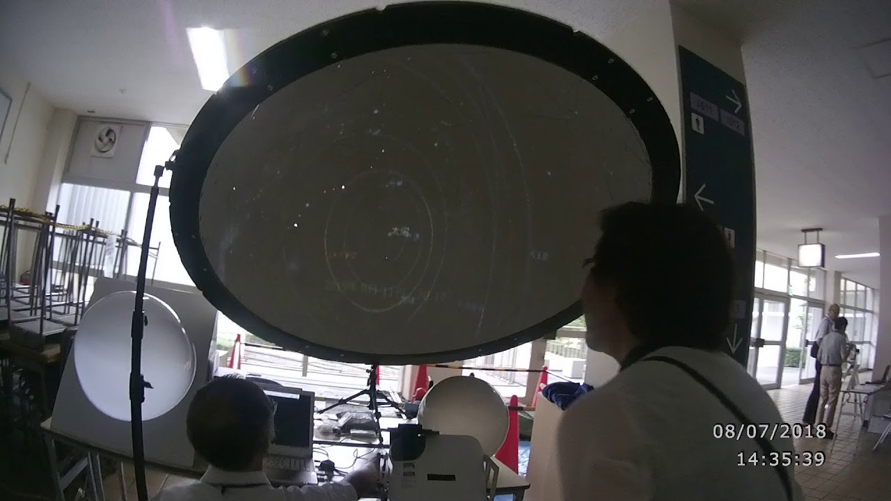 Docodemo Full-DOME Test Projection for MITAKA - YouTube