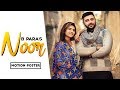 Noor  motion poster  b paras  harry  khushi malhotra  speed records haryanvi