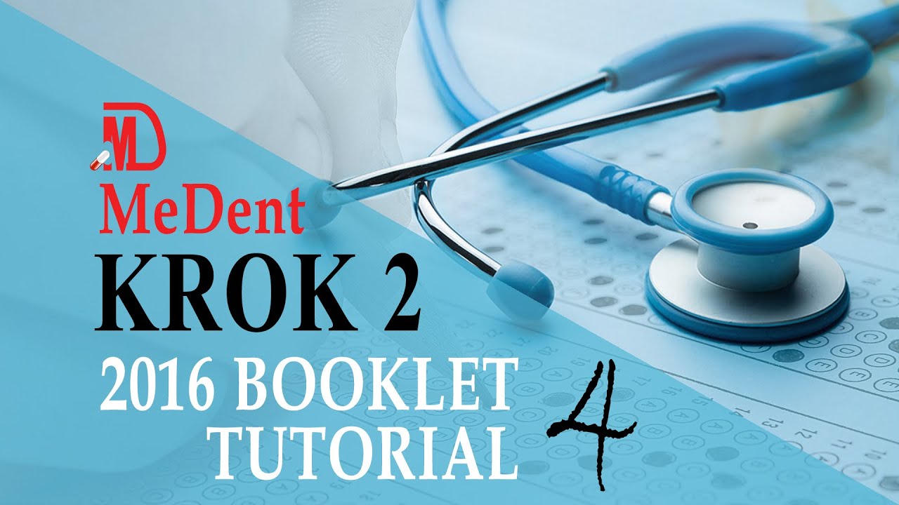 Krok 2 2016 Booklet | Medicine | Tutorial 4