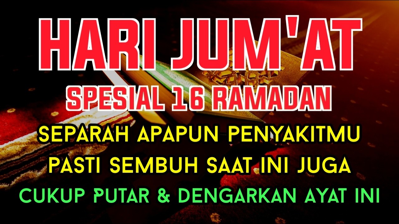 AYAT RUQYAH NABI AYUB AS 🤲  INSYAALLAH S4 K1T DITUBUHMU S3M BUH AYAT RUQYAH DIRI ADNAN DOA ‼️