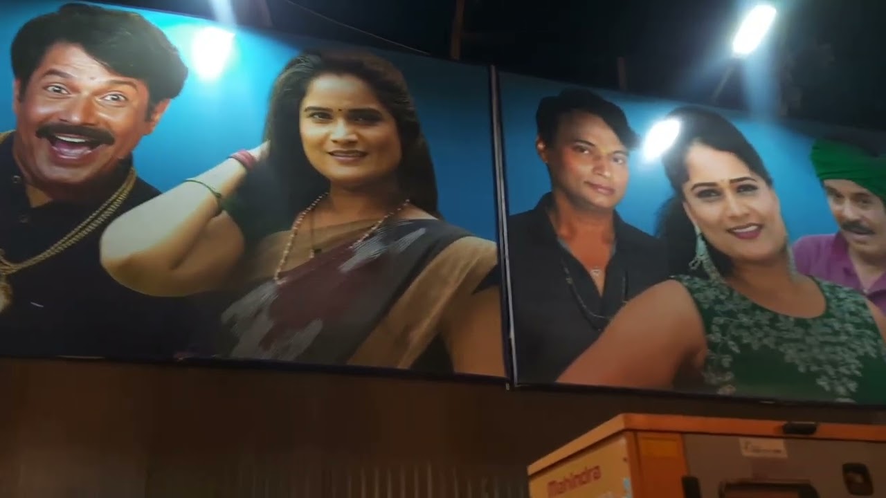 Famous Badami Banashankari comedy drama's in yearly month long fair, south India north karnataka