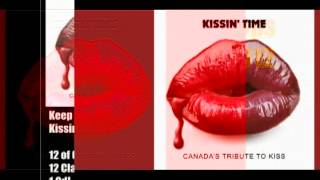 West Memphis Suicide - War Machine Kiss Cover