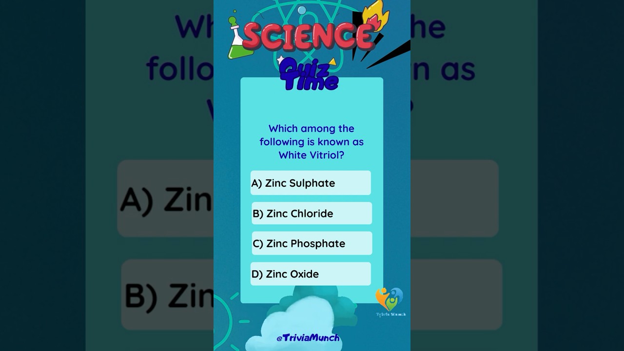 Научная викторина: Какое из перечисленных веществ известно как белый купорос? 