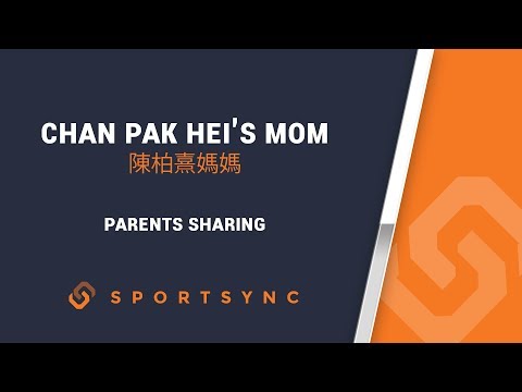 Parents Sharing | Chan Pak Hei's Mom | 陳柏熹媽媽 |