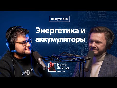 Видео: Какво е Consumer Science Храна и хранене?