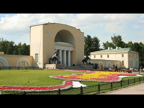 Москва.Парк Кузьминки.Moscow.Kuzminki Park.