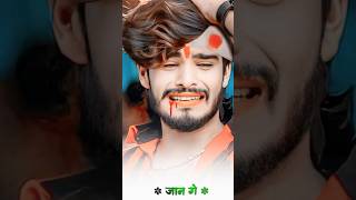 😭😭Miss You😭😭 Likh Diha Ge Yadav New Status New Song Resimi