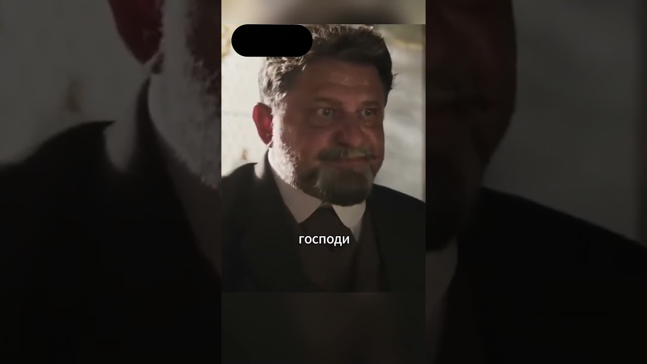 золото Умальты 