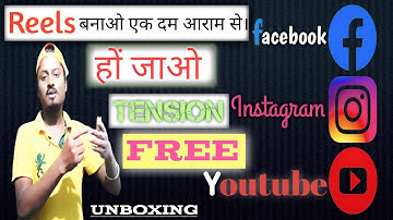 Selfie Remote Control Review And Test  Bluetooth Camera Control | Remote Shutter Release | In Hindi