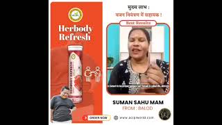 Herbody Refresh Best Results.mo.7898298046
