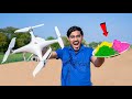 ड्रोन की वाट लग गयी😱- Crazy Holi Experiment- 100% Real Test