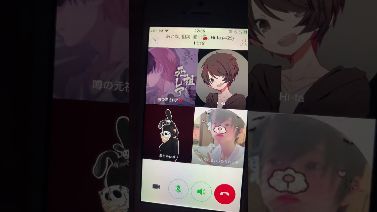 あの有名tik Tokerのんくん Lineで一般民に吠える 強制グル 論争 Line民 Youtube