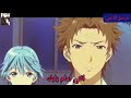 اغنية انمي حماسيه جميله جدا