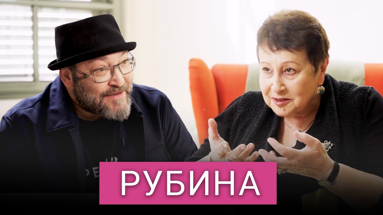 «Мы имеем дело с абсолютным злом». Дина Рубина о логике войны, шпионах Моссада и любви к героям книг