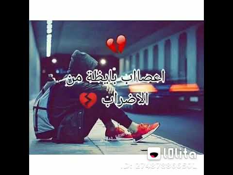 فايز محمد الاسد
