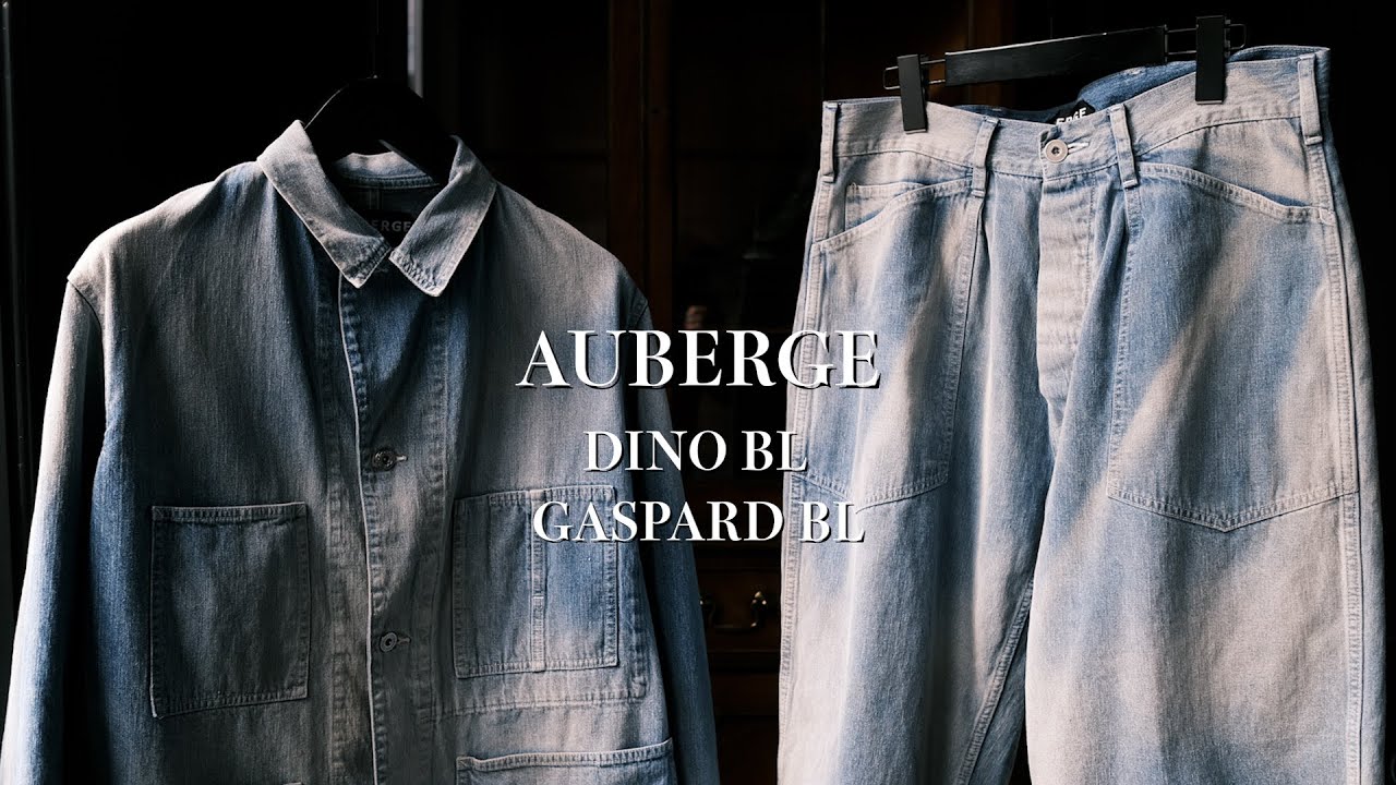 AUBERGE denim series] DINO BL / GASPARD BL - YouTube