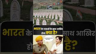 आर्मी ऑफिसर ने जो किया, उसे देखकर सब हैरान रह गए! 🤯 | Brigadier Shekhawat | The Mumta Podcast