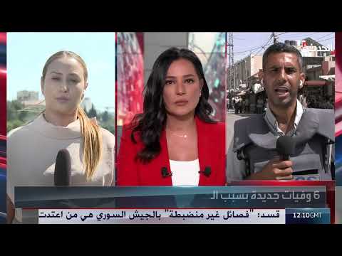 تدهور الأوضاع الإنسانية في غزة: مجاعة وفوضى وتحديات المساعدات